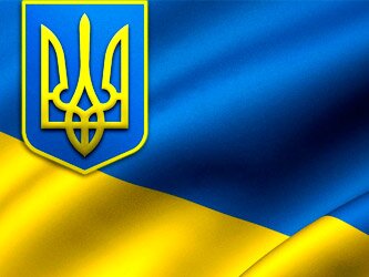 Предсказания 2017 год Украины - «Предсказания»
