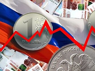 Экономика России в 2017 году. Прогноз экспертов