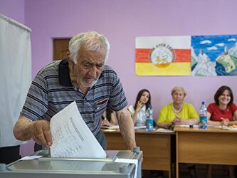 Референдум о вхождении в состав России в Южной Осетии в 2017 году