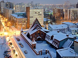 Погода на январь 2017 в Новосибирске