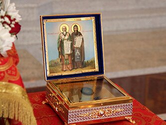 День святых Кирилла и Мефодия 2017