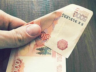Кто получит единовременную выплату 5000 рублей в январе 2017